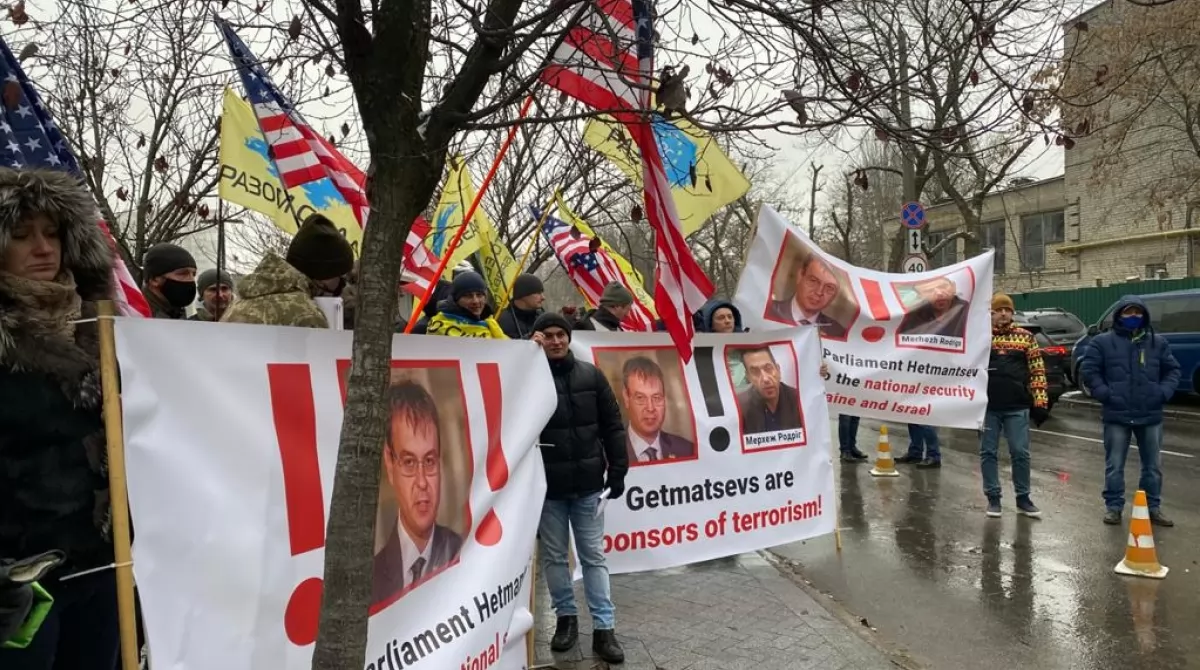 Акция протеста у здания посольства США Акция протеста у здания посольства США