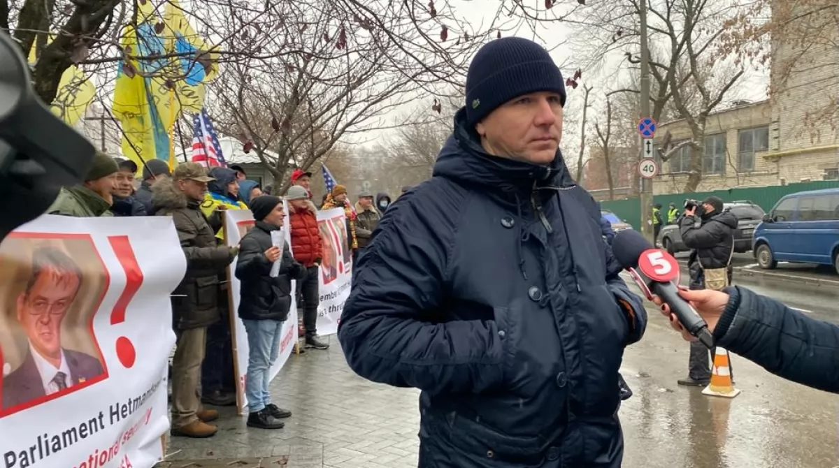 Акция протеста у здания посольства США Акция протеста у здания посольства США