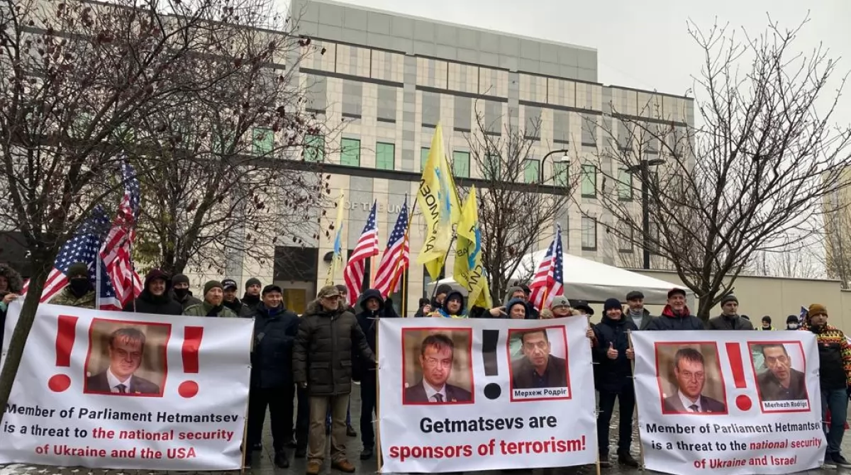 Акция протеста у здания посольства США Акция протеста у здания посольства США
