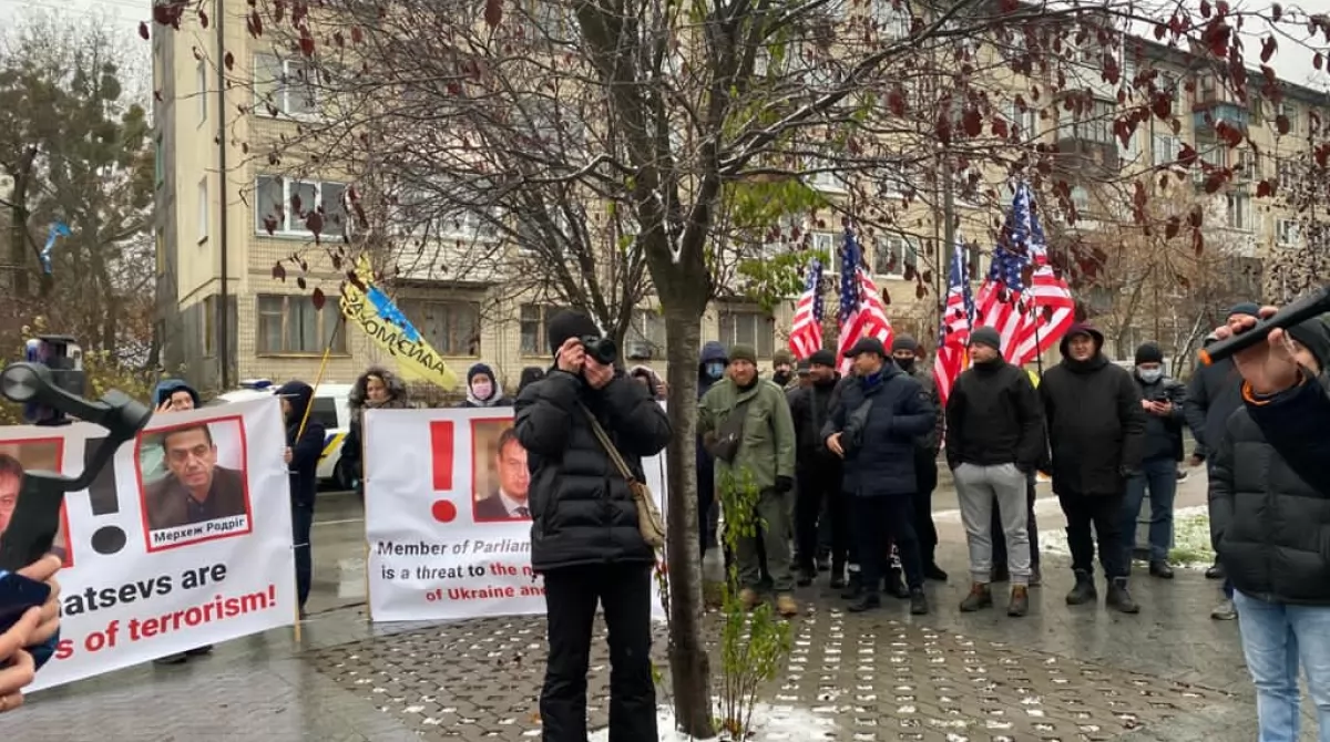 Акция протеста у здания посольства США Акция протеста у здания посольства США