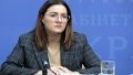 Ukraine to send delegation to US to discuss minerals deal next week – Svyrydenko