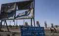 Donbas. Photos: Chronicle.info