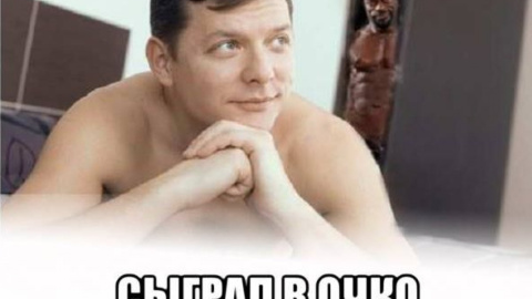 Жесткие шуточки интернет-пользователей. Фото: соцсети