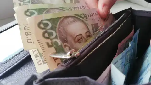 Зарплаты