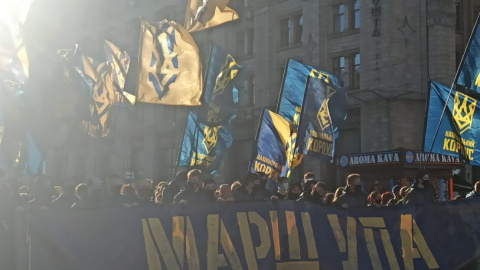 Марш УПА-2020
