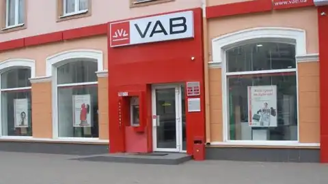 VAB Bank case: expertise proves the NABU wrong (documents)