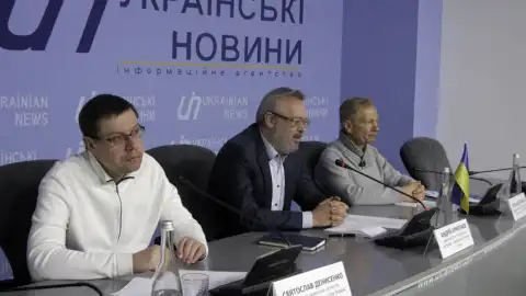 28.12.18 11:00 Прес-конференція: "2018: минуле та пережите"