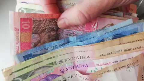 Деньги