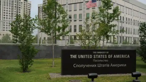 Посольство США в Киеве. Фото: bigmir.net