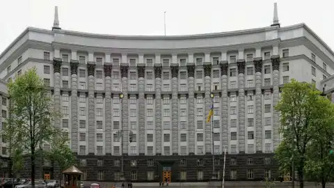 Кабинет Министров Украины КМУ Фото: КМУ