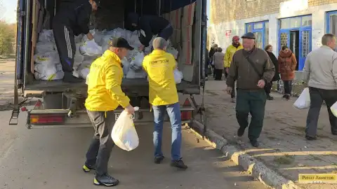 Помощь от Рината Ахметова в ноябре получат более 22 тысяч жителей Донбасса