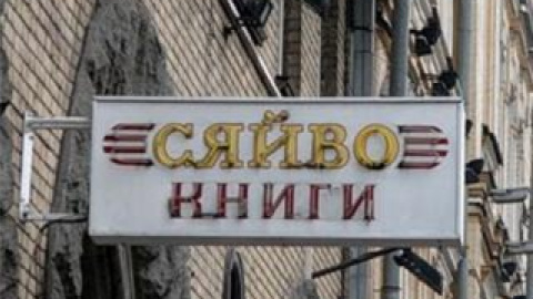 "Щастя моє" претендує на приз "Бронзовий кінь".