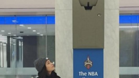 В Торонто установили банкомат для великанов и баскетболистов