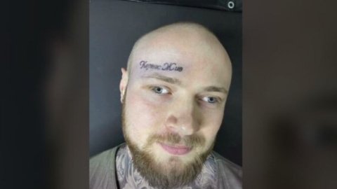 Тату "Кернес жив". Скриншот: tiktok/panini_trainer