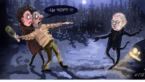 Пользователи соцсетей предположили, как выглядел конфликт с участием Пашинского. Фото: соцсети
