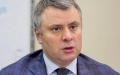 Ukraine May Refuse Natural Gas Imports Within 5 Years - Vitrenko