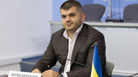 фото ИА "Украинские Новости"