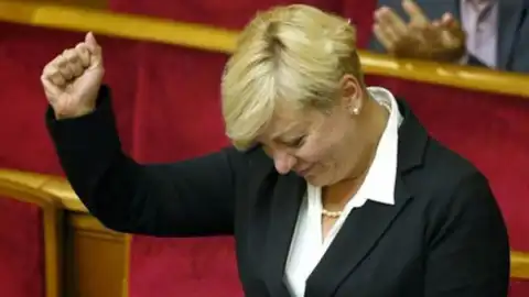 Гонтарєва. Фото: 24 канал