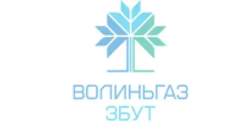 Лише 20% волинян сплачує за спожитий газ вчасно