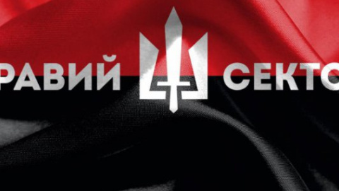 ​В Забайкалье "стороннику "Правого сектора" дали условный срок