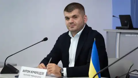 фото ИА "Украинские Новости"