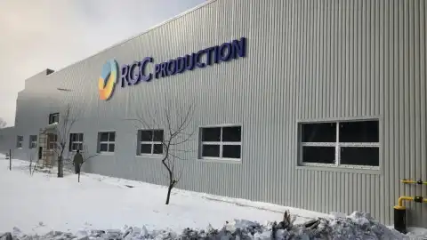 РГК відкрила новий завод RGC Production у Дніпрі
