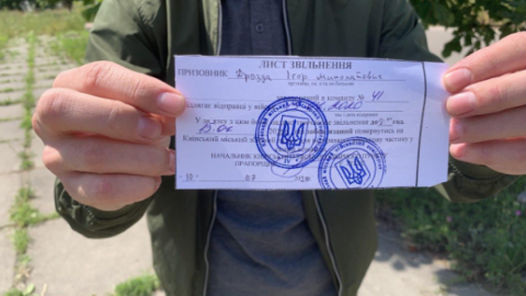 По словам родителей, им в военкомате ничего не объяснили. Фото: Страна