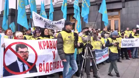 Митинг возле ОП. Фото: Главком