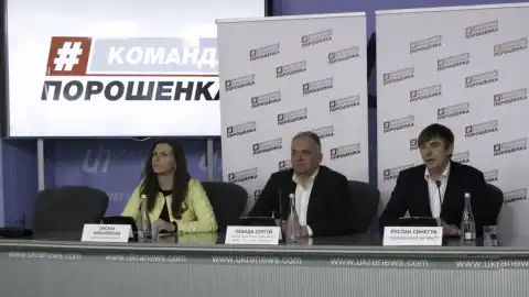 Активісти Команди Порошенка обговорили фронт боротьби з бідністю