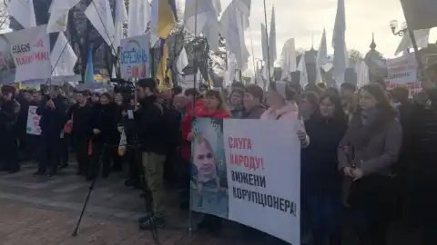Митинг за отставку Артема Сытника. Фото: УНИАН