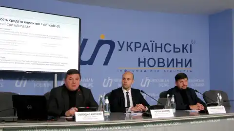 GR, PR и правовая действительность на финансовых рынках