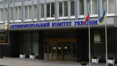 Антимонопольный комитет Украины (АМКУ). Фото: antikor.com.ua