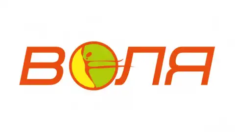 Компания "Воля". Украинский телекоммуникационный провайдер. Фото: volia.com