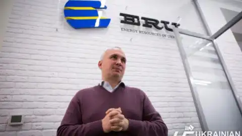 "ЕРУ Трейдинг" вважає ринковою ціну газу при його купівлі у "Нафтогазу" у 4 кварталі 2018