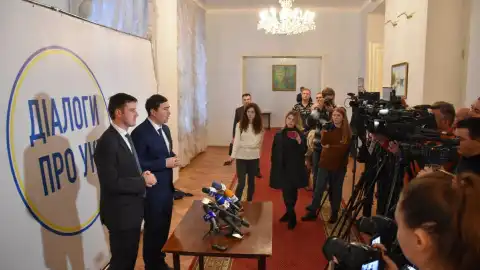 В Николаеве обсудили земельную реформу