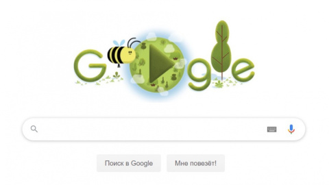 Дудл ко Дню Земли