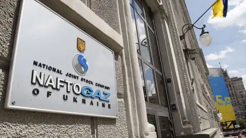 Наглядова рада "Нафтогазу" не має наміру переглядати рішення про виділення премії в $46,3 млн керівництву компанії