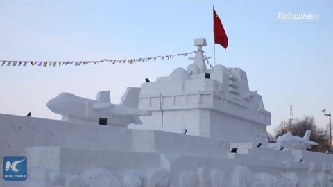 Снежный авианосец в Китае. Фото: YouTube / New China TV