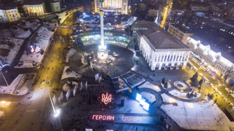 Небесная Сотня