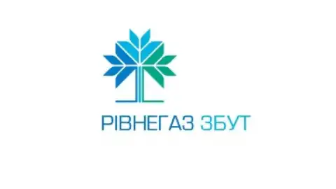 Хочете бути з теплом – вчасно розраховуйтесь за газ