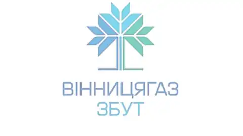 Відкриття ринку газу, популяризація онлайн сервісів та отримання ліцензії на продаж електроенергії —