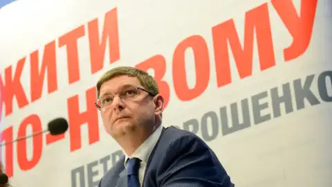 Первый замглавы АП Виталий Ковальчук