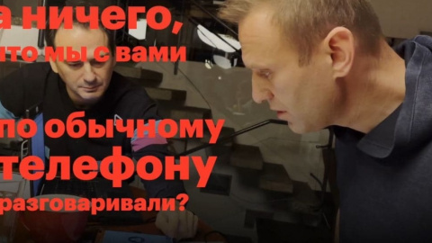 Олексій Навальний дзвонить в ФСБ. Скріншот: youtube / Олексій Навальний