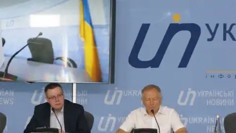 9.10.20 11:00 Прес-конференція: "Електоральні орієнтації населення Херсонської області та міста Херсона"