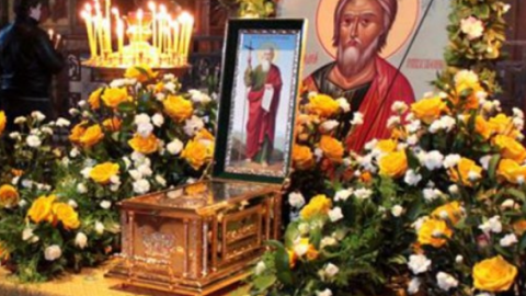 День Святогго Андрея. Фото: khersondaily.com