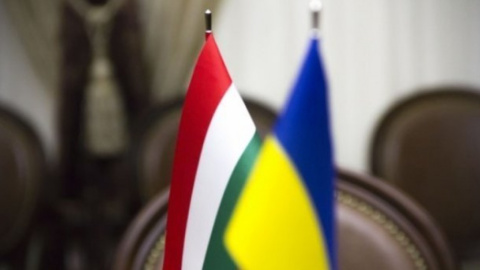 Украина - Венгрия. Фото: karpathir.com