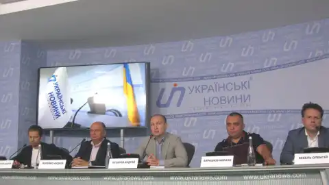22.06.18 13:00 Прес-конференція: "Аналіз внутрішньополітичних і міжнародних подій"
