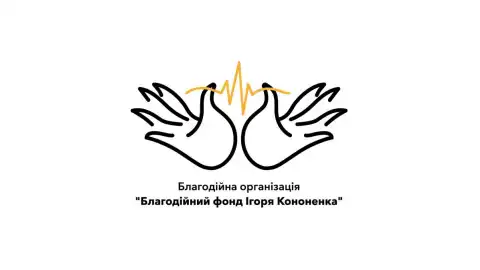 Благотворительный фонд Игоря Кононенко в 2020 году передал 5,7 млн грн на помощь в борьбе с Covid-19