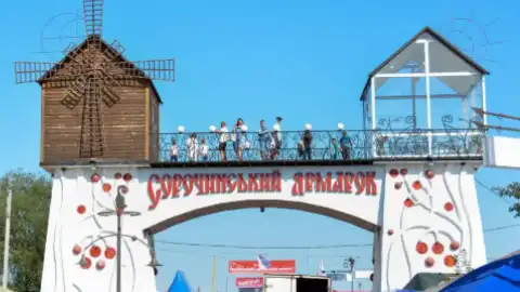 Сорочинскую ярмарку на Полтавщине могут отменить из-за коронавируса. Фото: 0532.ua