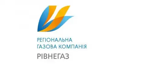 З початку року "Рівнегаз" повірив понад 22,3 тисяч лічильників газу